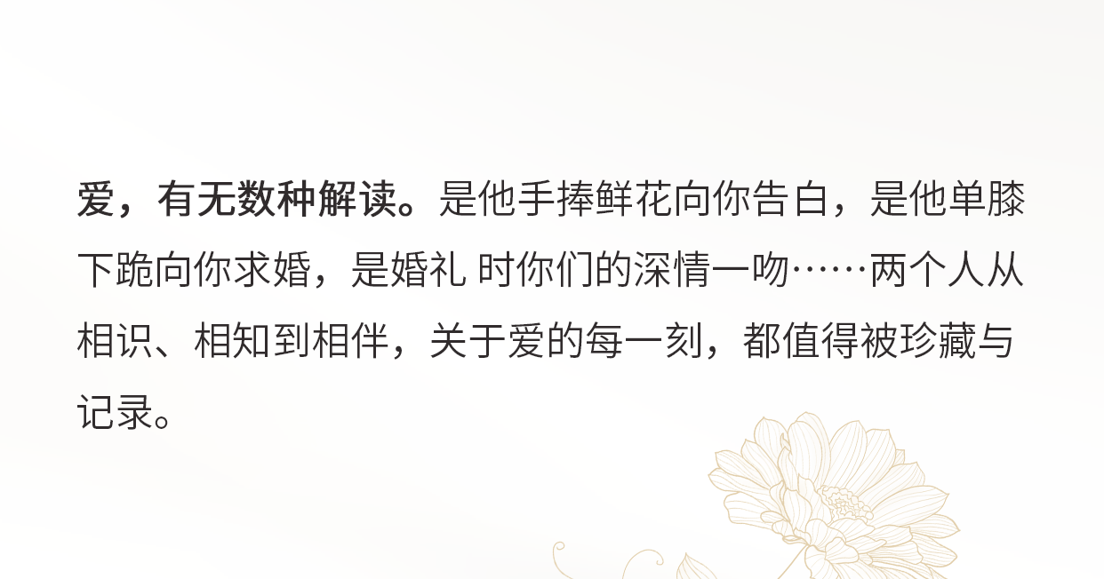 新聞稿2_06.png